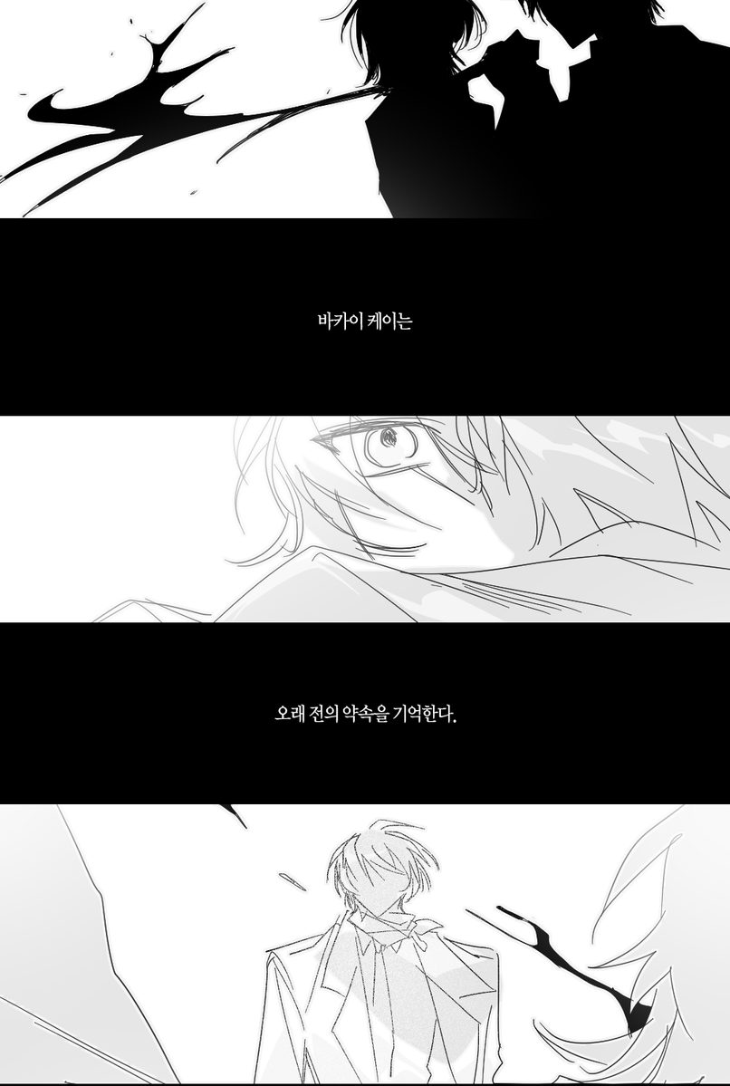 마타리 tweet media