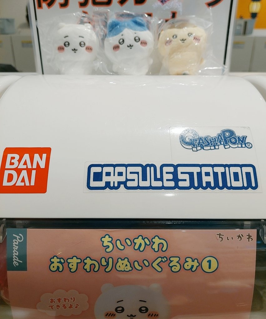 れおみ tweet media