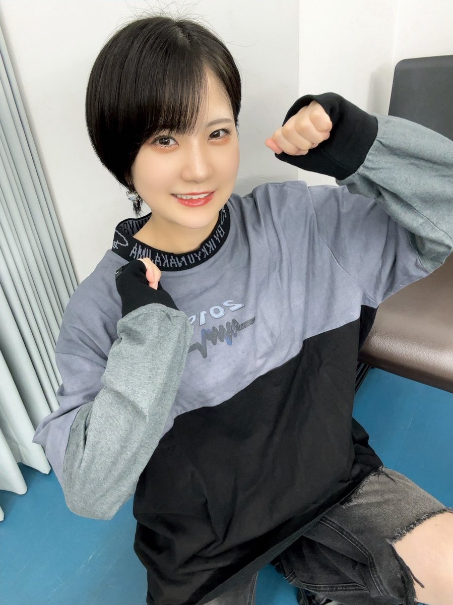 おはよう☀️☀️ 今日も一日💪