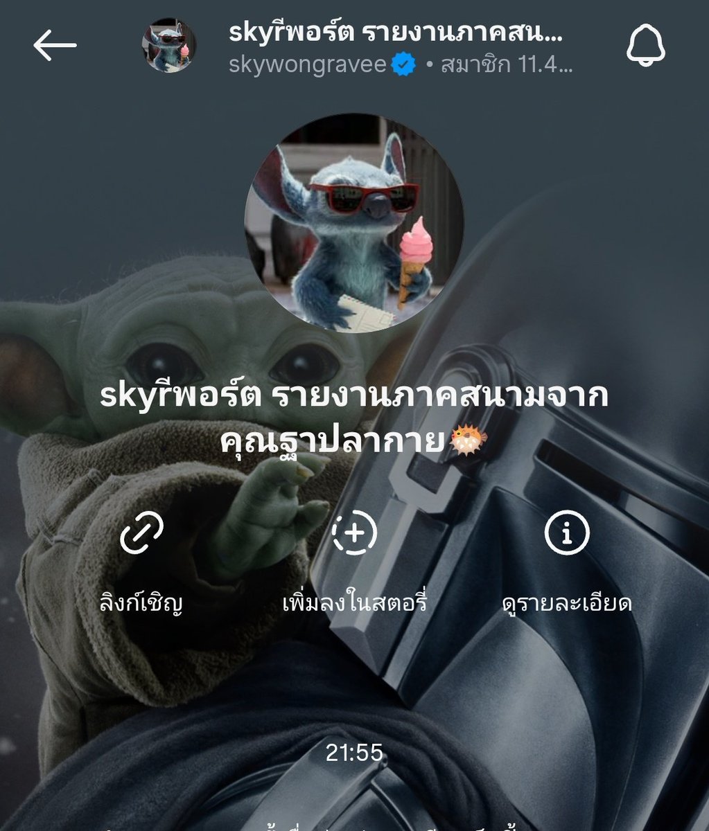 วาฬเกยตื้น🐬🌬️💚🐣🐬1997🏵️🎰🐎 tweet media