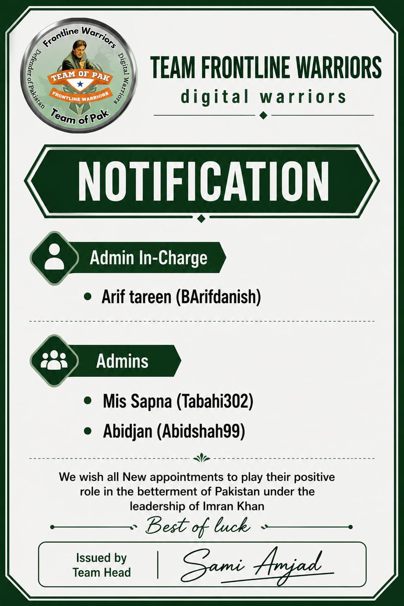 TOP__FLW's tweet photo. We're pleased to announce that 
@BArifdanish as Admin in charge of team @TOP__FLW.

 Also happy to announce that @Tbahi302 and @AbidShah99 as group admins of team @TOP__FLW 

Congratulations to all new appointies. https://t.co/zOFk5HCGko
