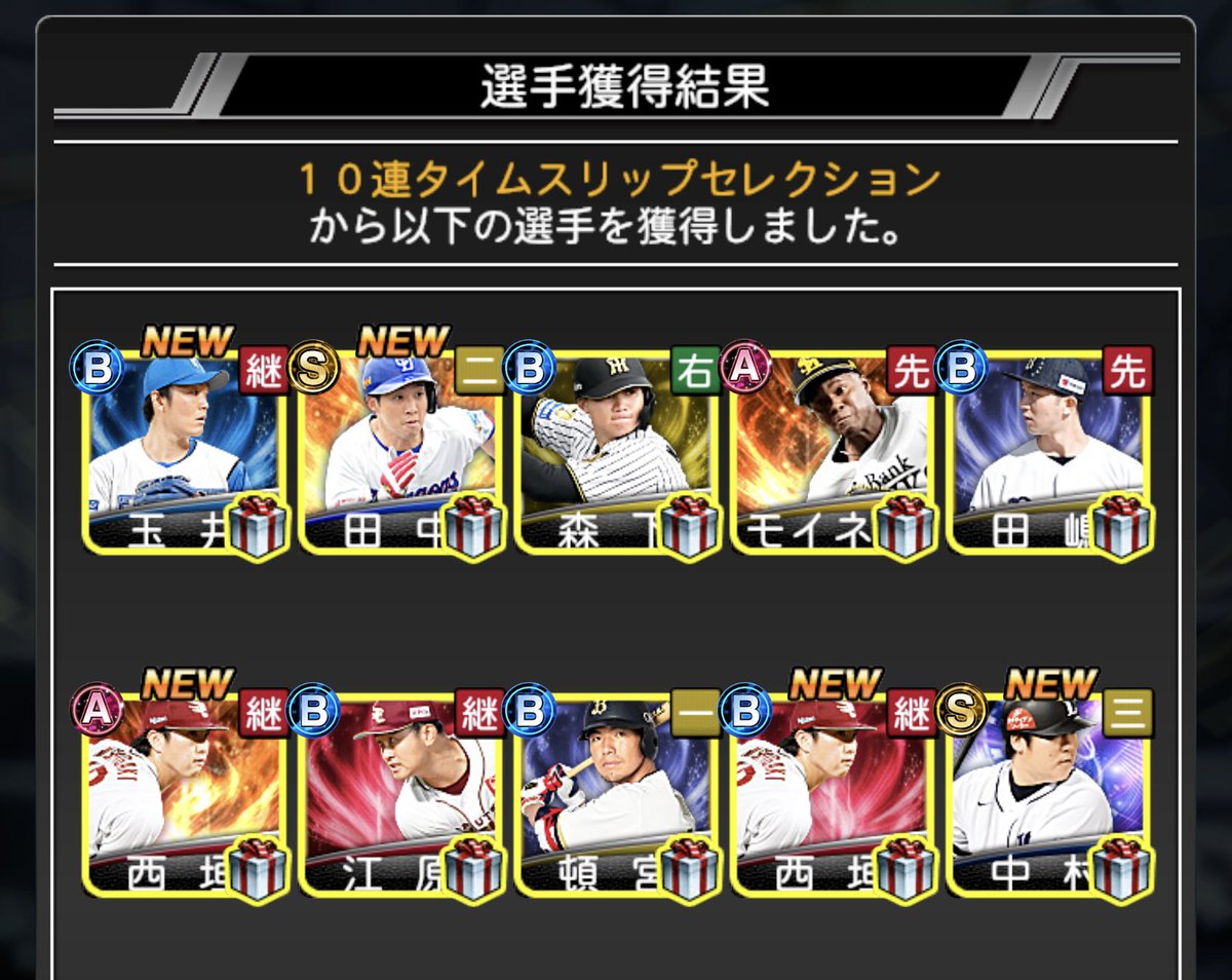 🦁北のライオン🦁 tweet media