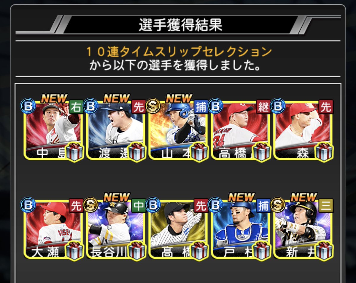 🦁北のライオン🦁 tweet media