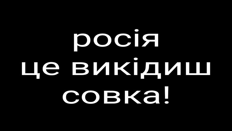 Вячеслав tweet media