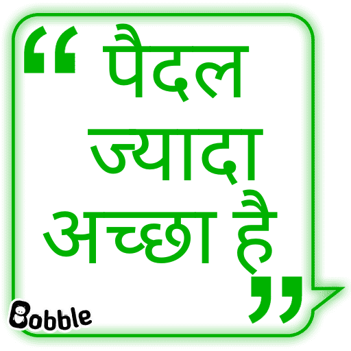 Sanjay Singh tweet media
