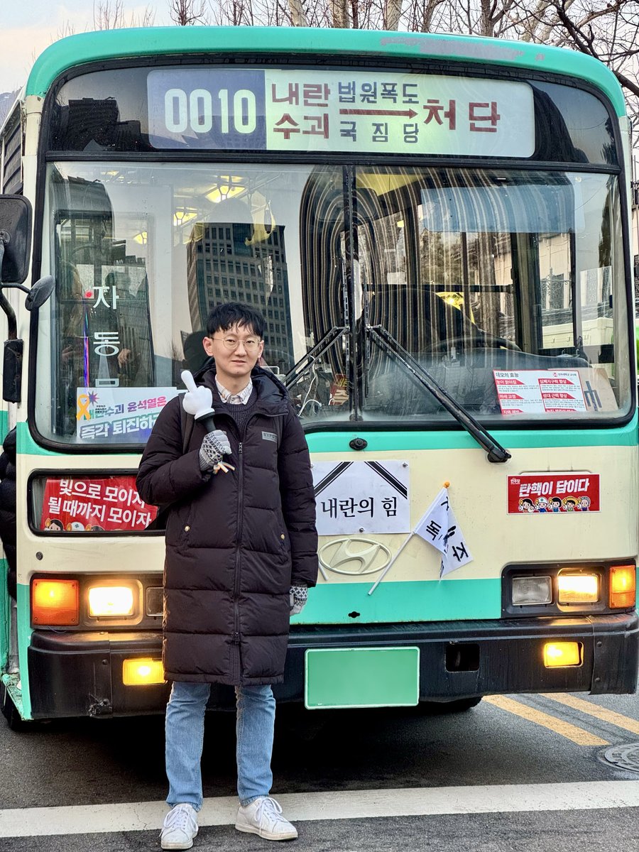 류황원/류황별⭐ tweet media