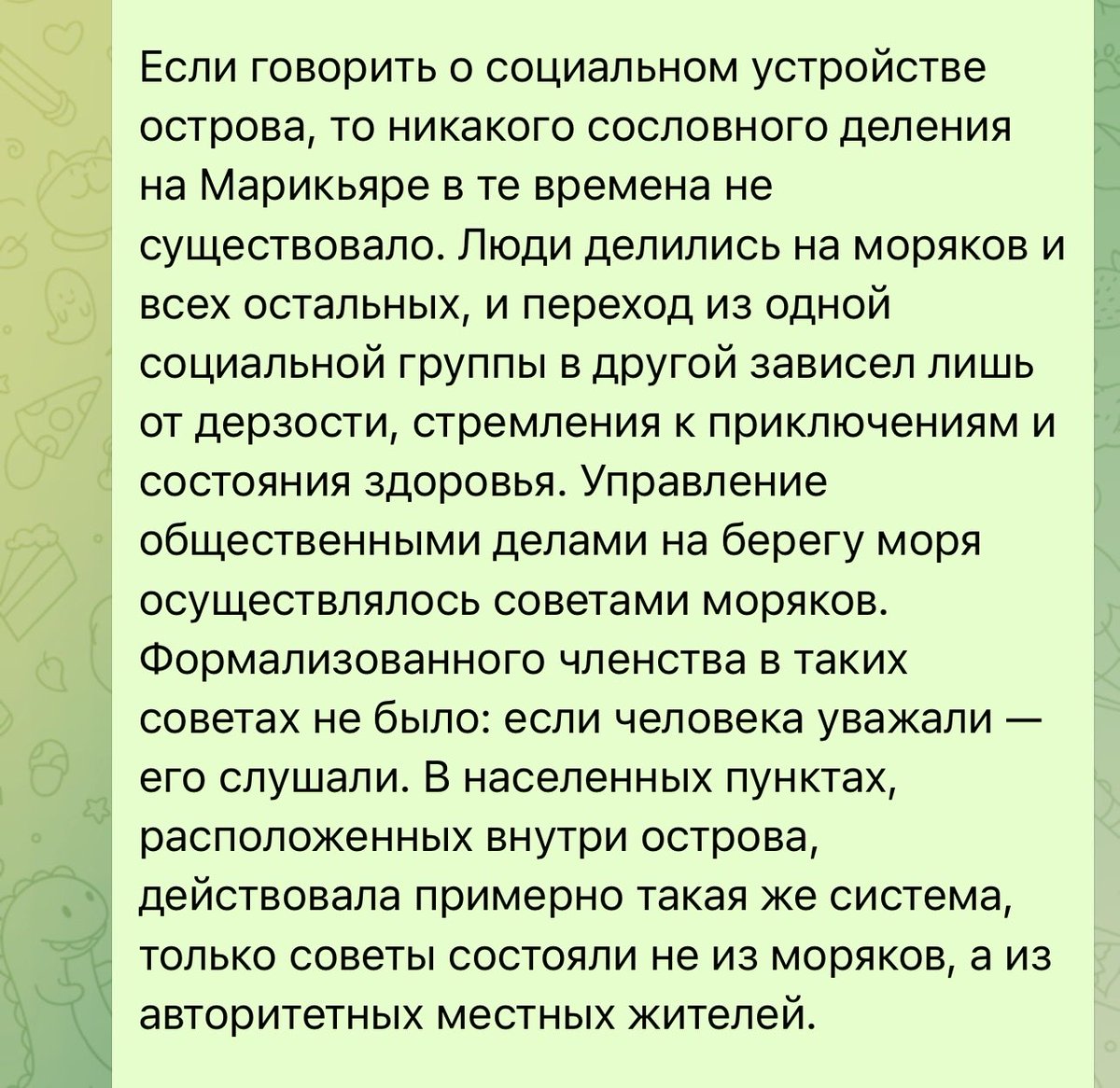 каскад из вращений tweet media