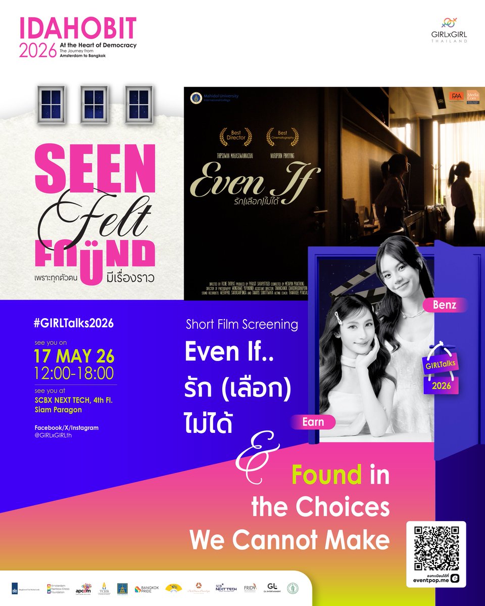 girlxgirlth's tweet photo. @SanTikky @NorthStar192430 @silvymusic_ @Serenista_66 @khunmewwww @reneeveronicaa @apcom จากหนังรางวัลสู่บทเรียนชีวิตจริง! 🎥🏆 ชมภาพยนตร์ "Even If.. รัก (เลือก) ไม่ได้" (Best Director, Best Cinematography) พร้อมคุยกับ นักแสดงนำ เบนซ์ ทิพย์สุวรรณ &amp; เอิร์น นฤพร ใน #GIRLTalks2026 ร่วมค้นพบพลังในการเติบโตและโอบรับตัวตนในวันที่สังคมสร้างข้อจำกัด
🔗https://t.co/0v6zwARbpY https://t.co/srRFUB7wx6