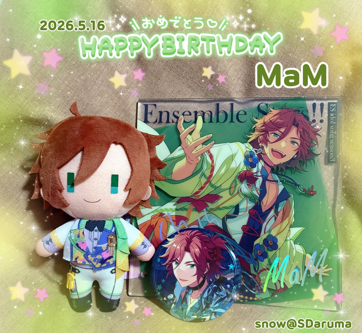 SDaruma's tweet photo. ママ、お誕生日おめでとう💐🎂🎉✨️✨️
いつも元気いっぱいで笑顔のママ、優しくて芯の強い斑くんが大好きです🥰
斑くんがステキな1年を過ごせますように🌟
心より願い応援しています☆。.:＊・゜

#三毛縞斑誕生祭2026 https://t.co/3vuRVoviEe