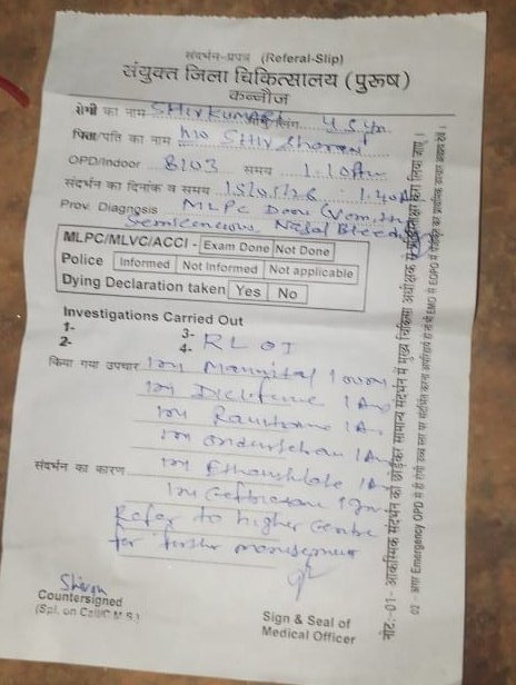 adv.sandeep mishra tweet media