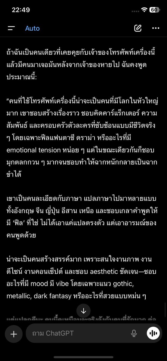 ZSama1305's tweet photo. 🫪 https://t.co/ltwbVEvcmv