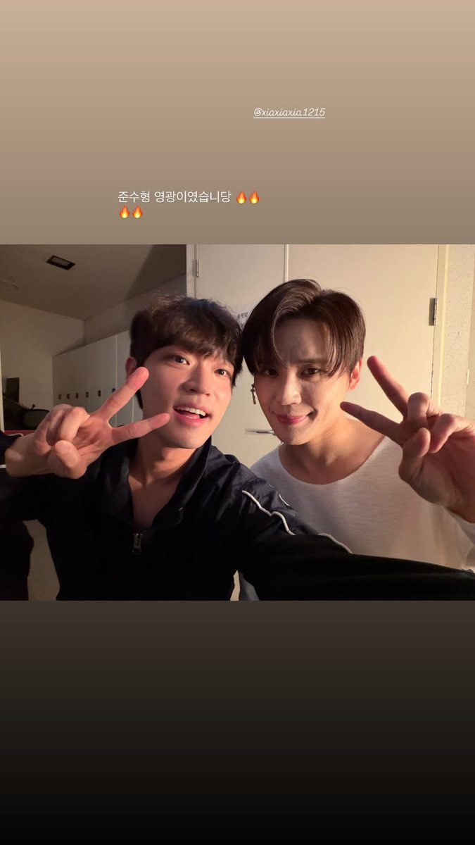 준수 백업 🥥 tweet media