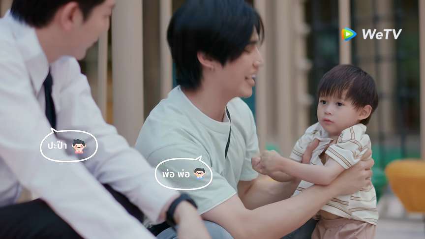 มัมhyหอใจน้องวายุ รักแห่งสีลม tweet media
