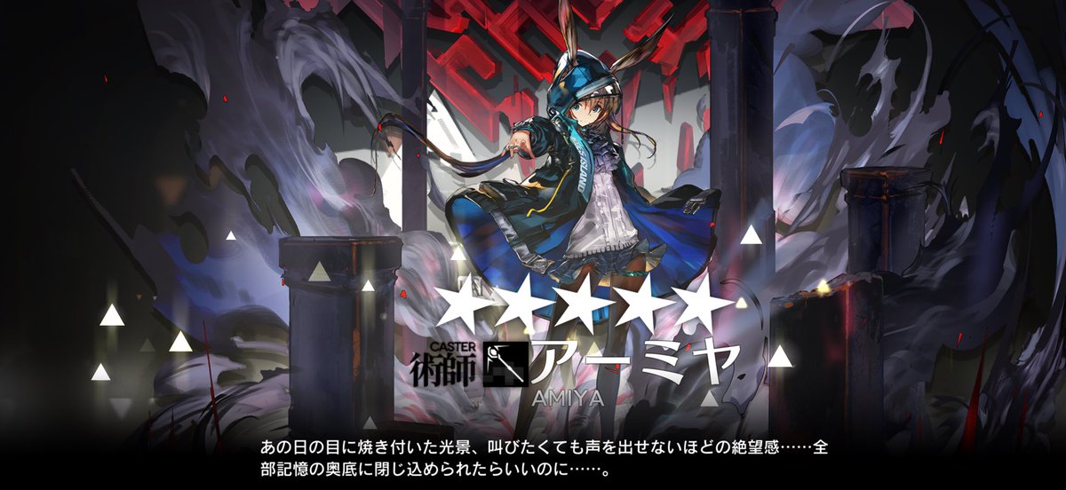 天津飯 tweet media