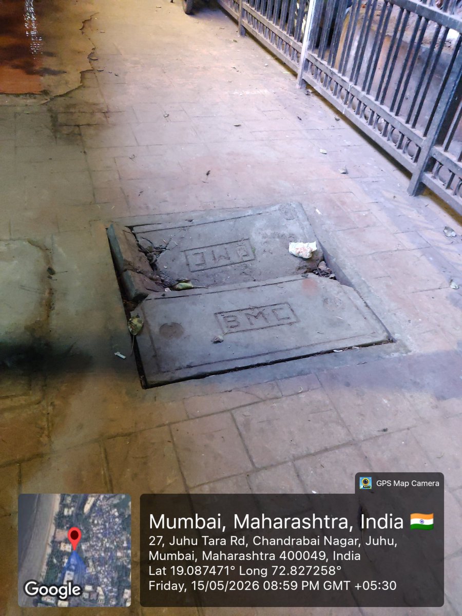 shivsena71's tweet photo. @mybmc @mybmcwardKW @mybmcSWM प्रभाग क्रं.७१,जुहूतारा रोड,न्यू सुजाता बिल्डिंग समोर पर्जन्य जलवाहिनीवरील ढापा  तुटला असल्याची तक्रार करून 12 दिवस झाले आहेत, नागरिकांचा अपघात झाल्यावर उपाययोजना होणार का?तात्काळ ढापा बदलावा,विनंती. https://t.co/fvtmn1yS71