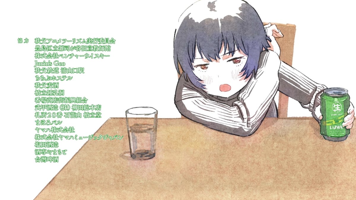 ヴァ tweet media