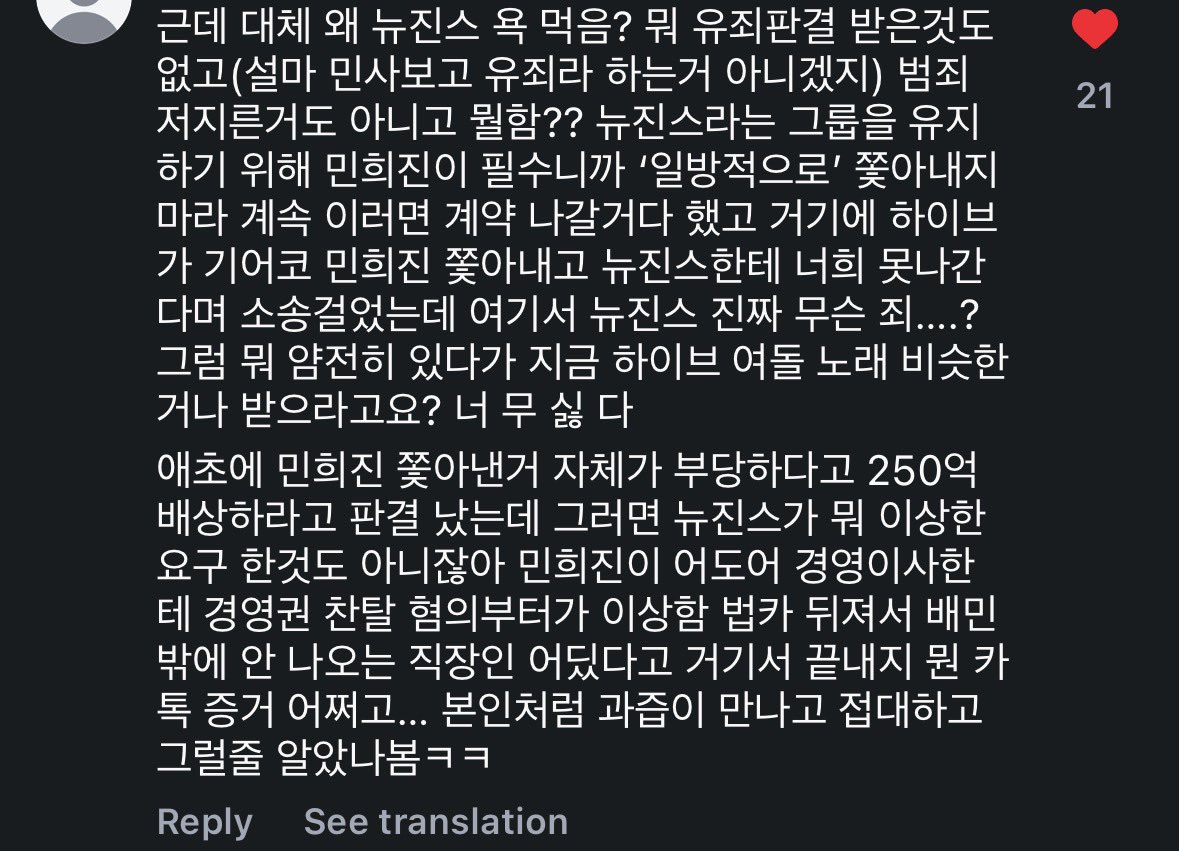 커뉴⁵ tweet media