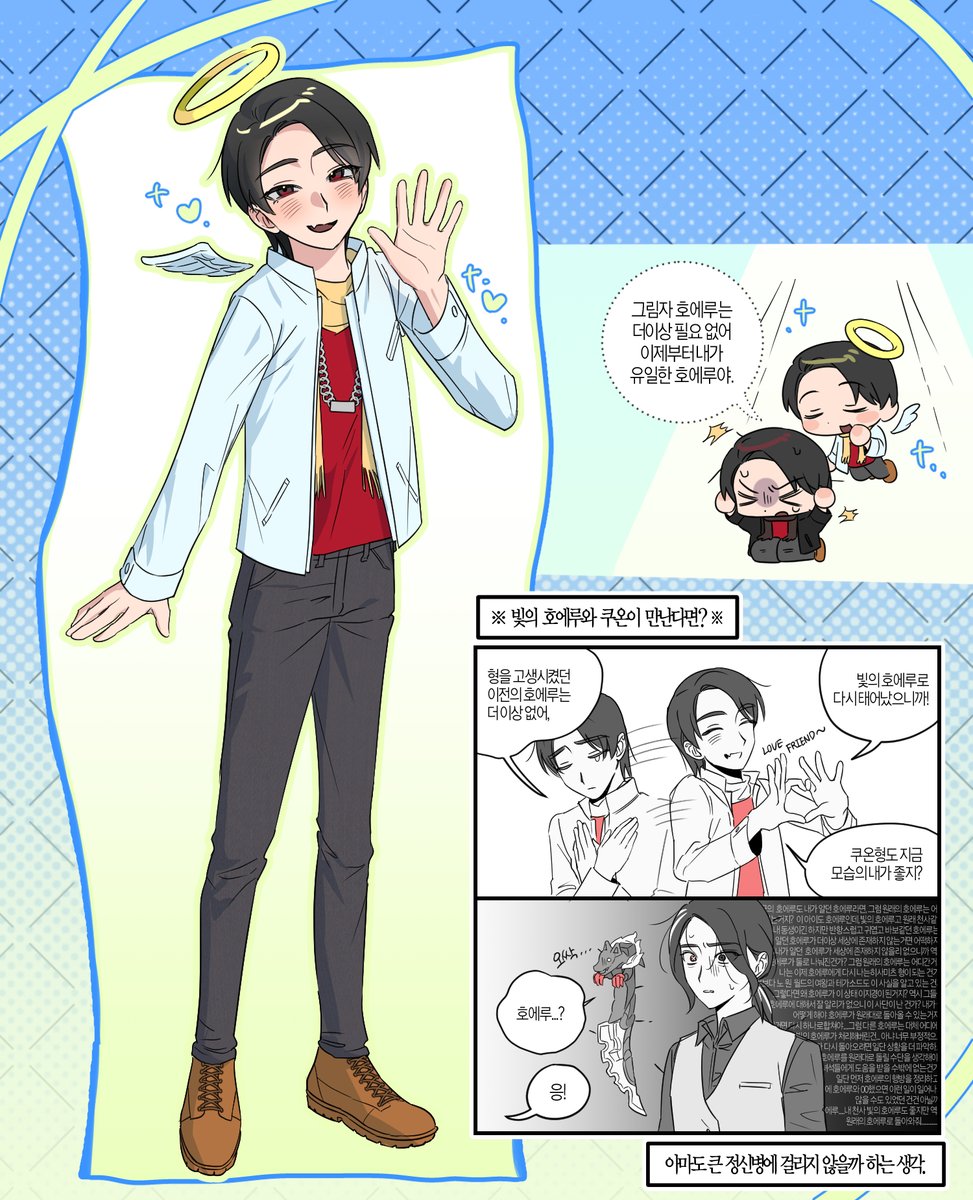망명 tweet media