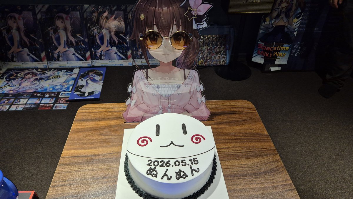 ELPRAN_KR's tweet photo. #ときのそらお披露目誕生日2026
そらちゃんの生誕お祝い記念
韓国+日本そらともオフ会、無事終了！
韓国では初めてのそらともオフ会でも
あった為凄く緊張してましたが…

そらちゃんのライブが始まった瞬間からもう楽しくてそんなの忘れてしまいましたw
主催して良かった…！

参加して下さった皆様にも感謝致します！