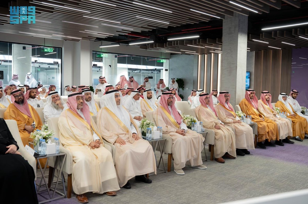 واس الاقتصادي tweet media