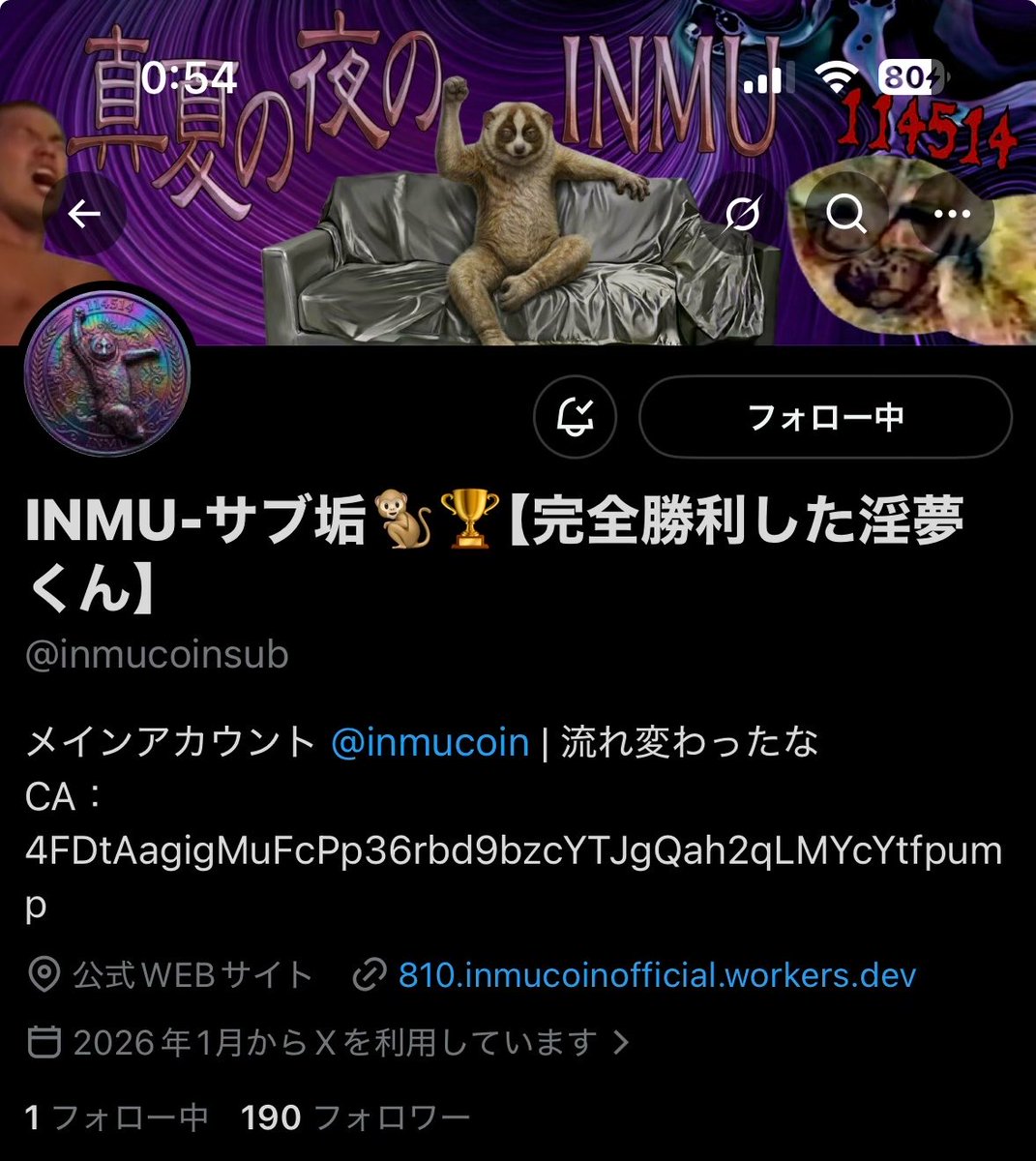 Brand Community tweet media