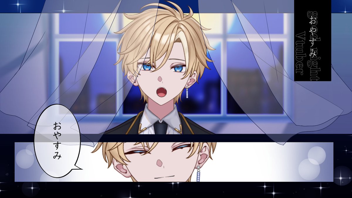 クロノ レイ⏳🗝 tweet media