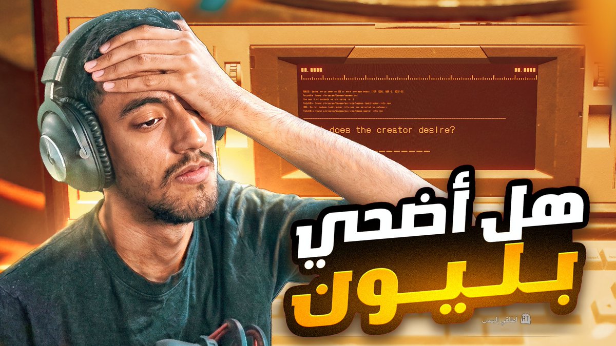 Mohammed | thumbnails designer tweet media