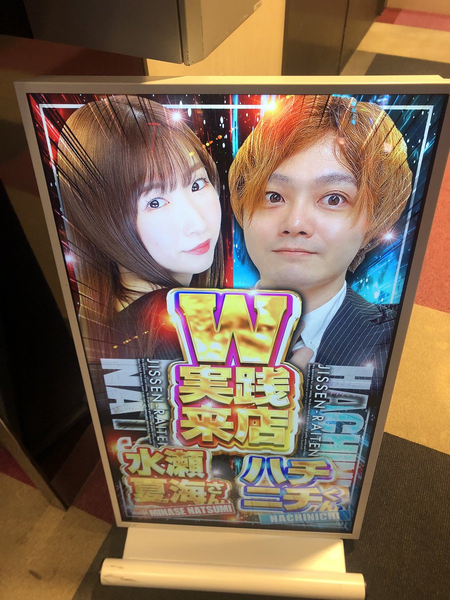 *ぴーにゃ*狼族☆ tweet media