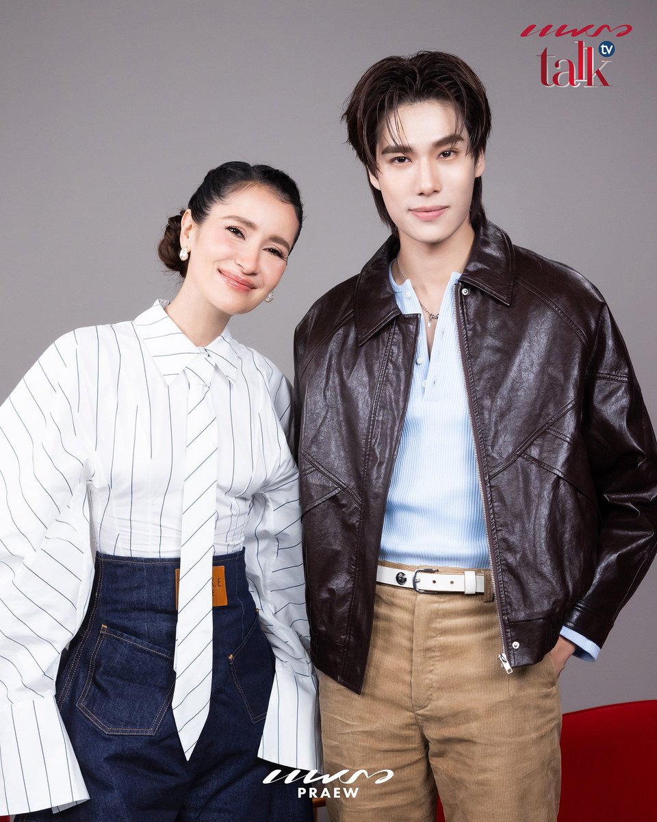 Praew Mag tweet media