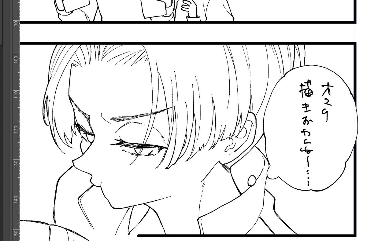 描いてます…描いてます… 