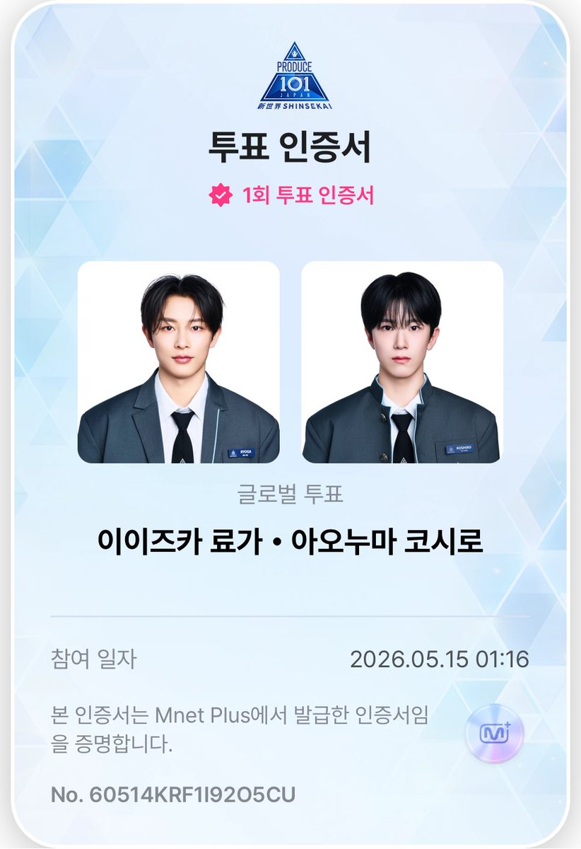 강단이 tweet media