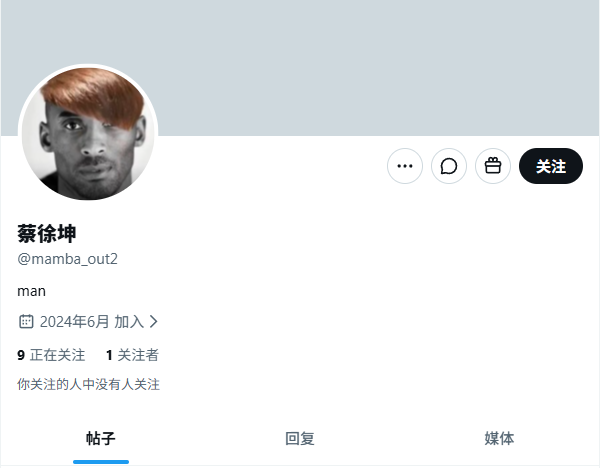 Russell tweet media