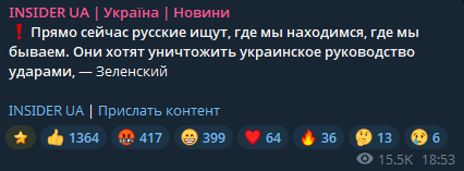 evileg0's tweet photo. Идея просто отличная, пусть в войне участвуют только те, кто ее развязал - руководители обоих стран
Мне с условным украинцем из Винницы делить нечего и противочечий у нас в реальности нет https://t.co/yMRDxyysAr