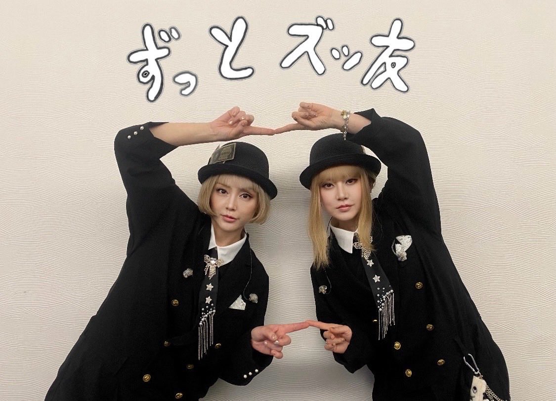ツッキー_ロットン大阪9/2🐭⚡️ on X: 