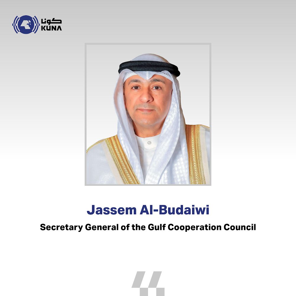 Kuwait News Agency - English Feed tweet media
