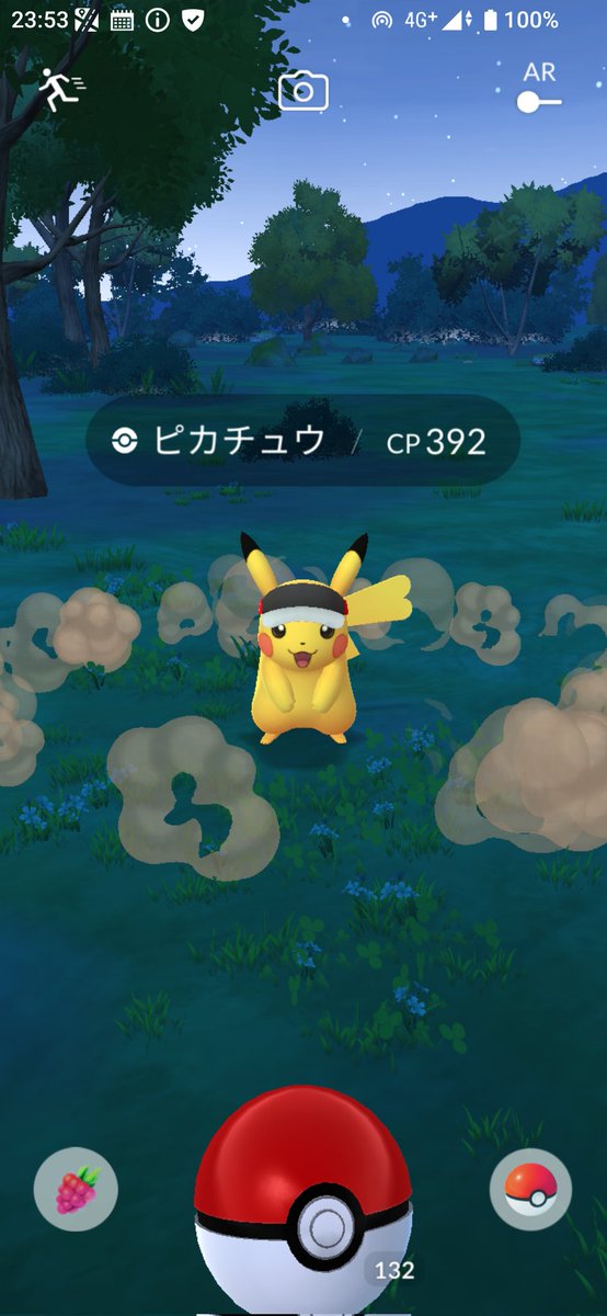 それなりの......かっちんです~🎵😊 tweet media