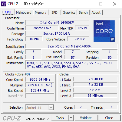 Intel Technology tweet media