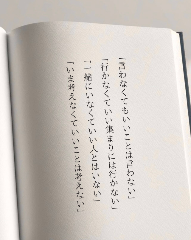 びっとらべる tweet media