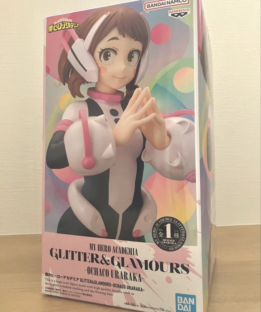 ♥うりゃおい！！！♥超レアBiS豪華セット ♥ 新品未開封 お茶子ちゃんがうちにもきたーー！！ もう箱がお茶子ちゃんじゃん