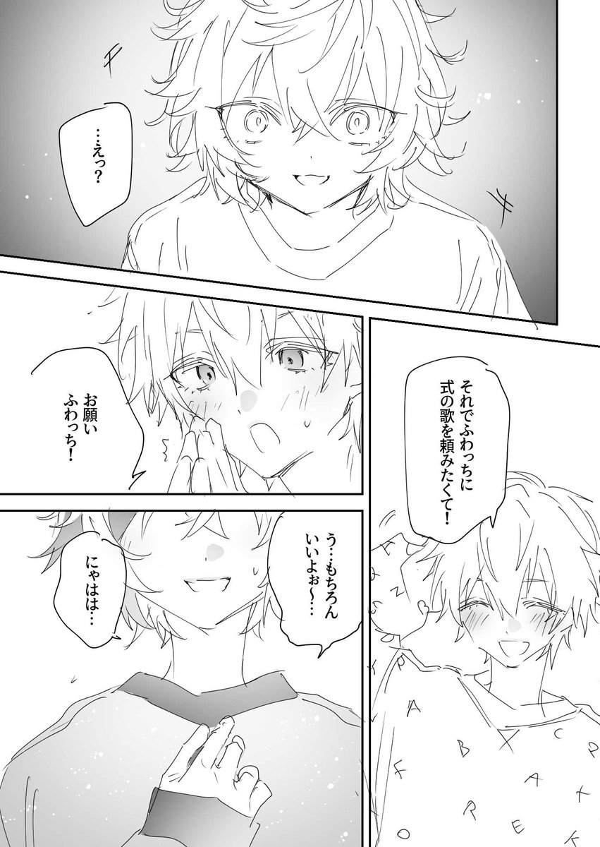 ONPTU's tweet photo. 負け続けヒロインさん・・・
※トモコレからのド捏造 https://t.co/YQEDIi8nTC