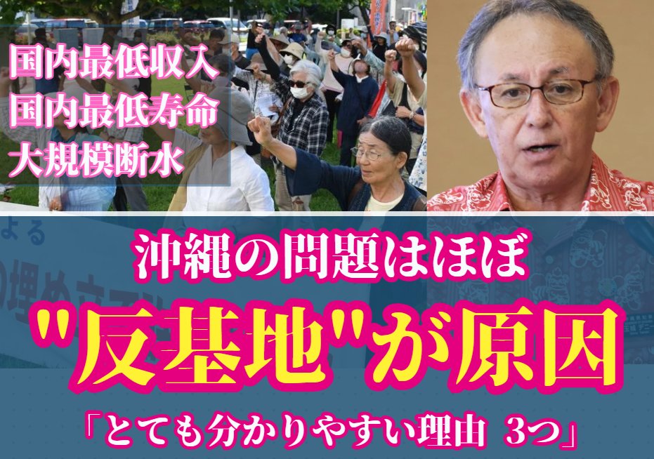 だでやで tweet media