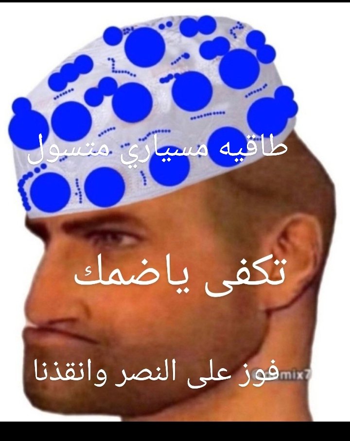 نواف tweet media