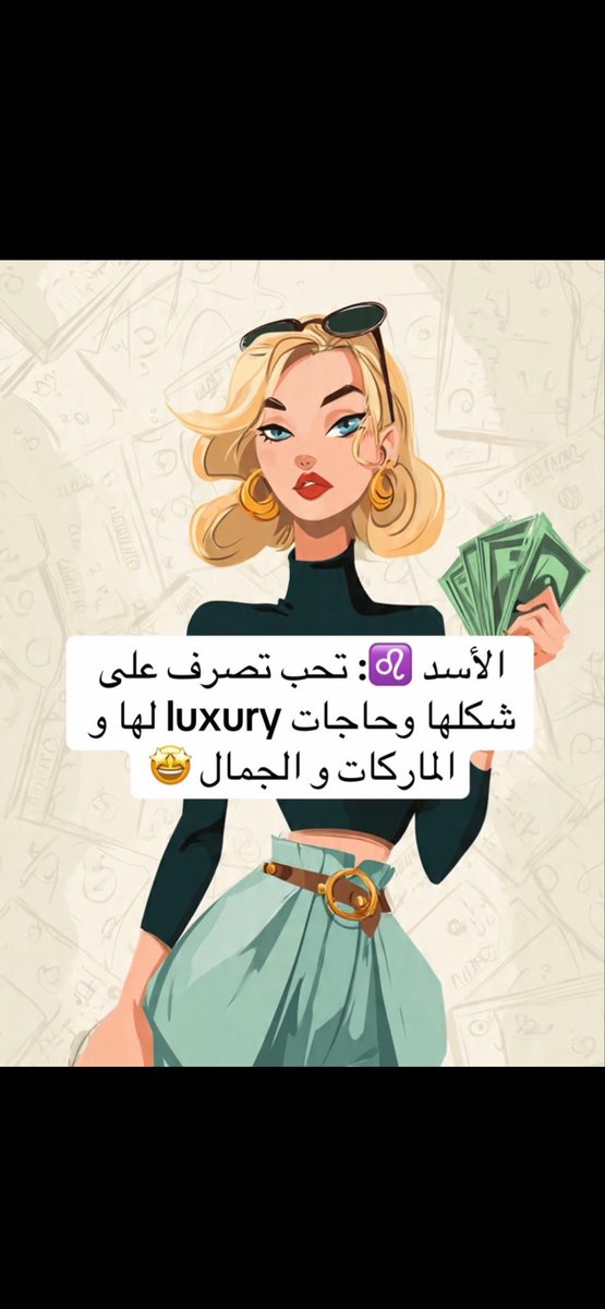نُوڤيرا tweet media