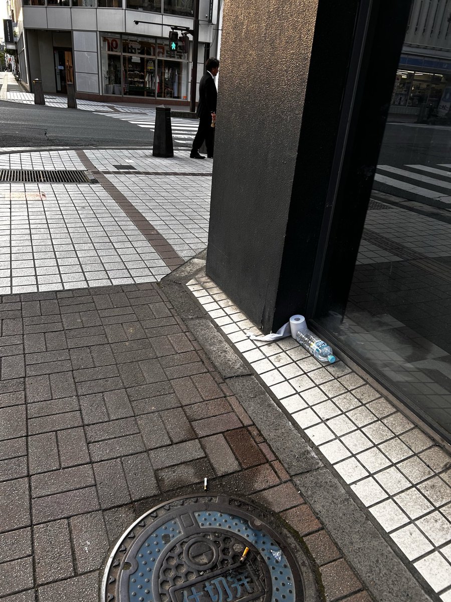 ダイナマイトマンダム tweet media