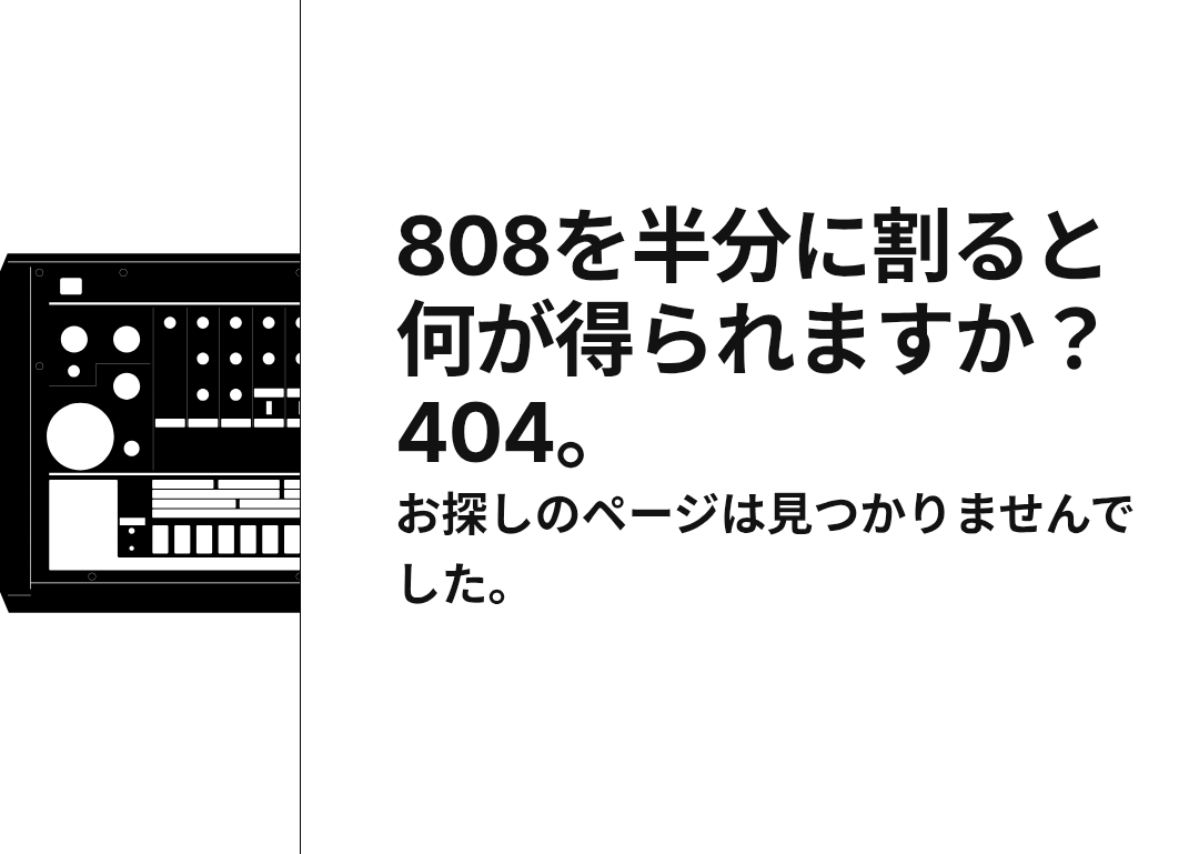 西尾雄太 NISHIO,yuhta tweet media
