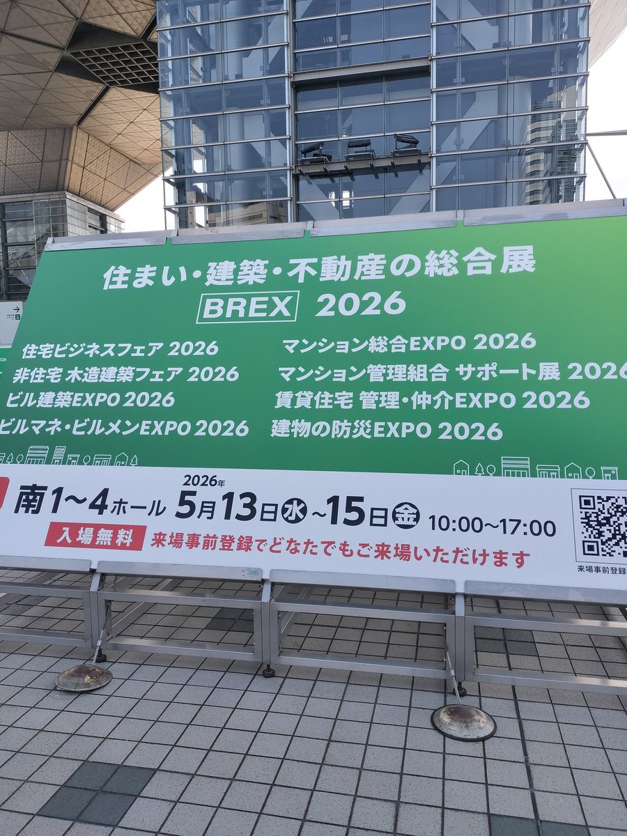 kantoku33 tweet media