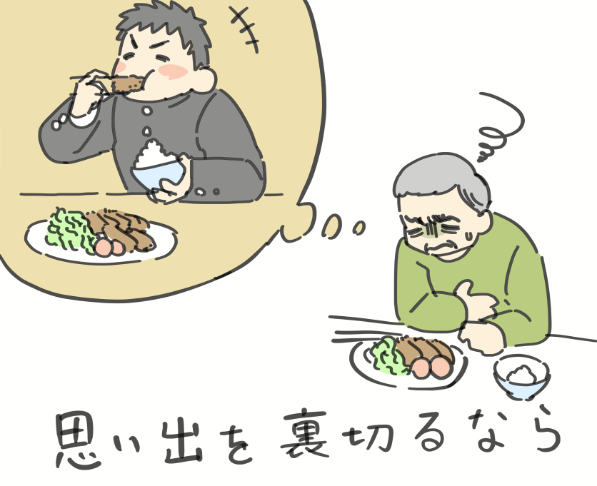 川田タオル@skeb募集中 tweet media
