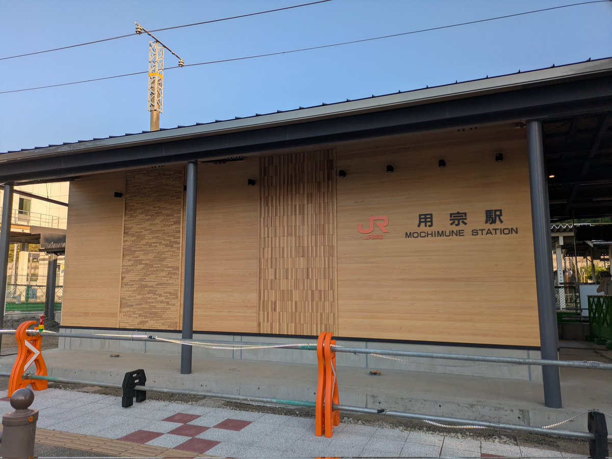 メンカタ@静岡道楽日記 tweet media