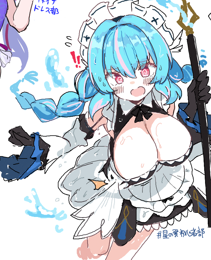 🔞砂原まだむ tweet media