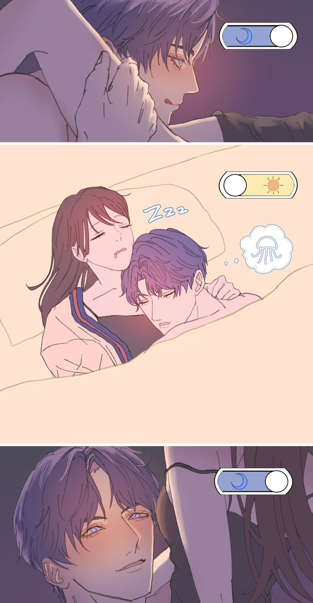 RI 𓆩❤︎𓆪原稿 tweet media